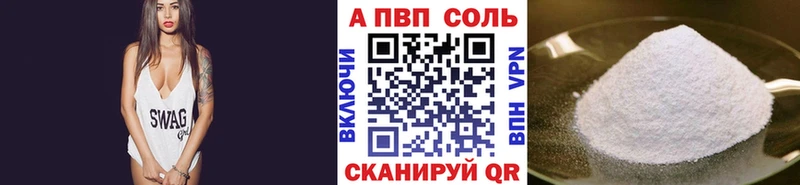 А ПВП СК  Серпухов 