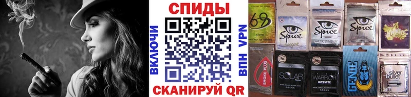 БУТИРАТ жидкий экстази  KRAKEN зеркало  Серпухов 