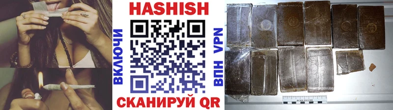 ГАШ ice o lator  OMG зеркало  Серпухов 