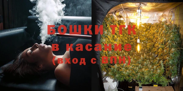 синтетический гашиш Абинск