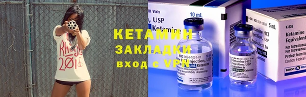 первитин Абаза