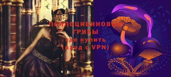 первитин Абаза