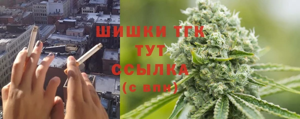 первитин Абаза