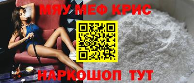 jwh Можга