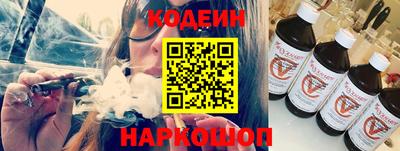 прущие крисы Можайск