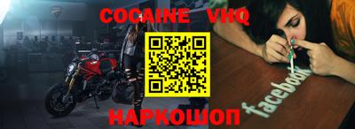 mdma Моздок