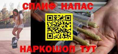 бошки Кохма