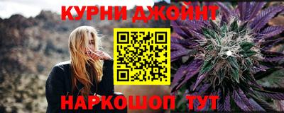 прущие крисы Можайск