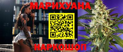 mdma Моздок