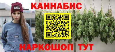 прущие крисы Можайск