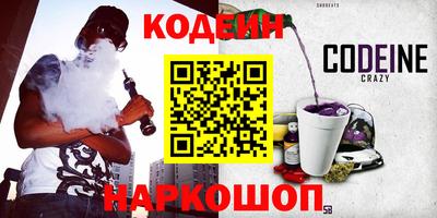 прущие крисы Можайск