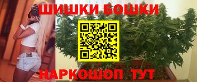 jwh Можга