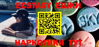прущие крисы Можайск