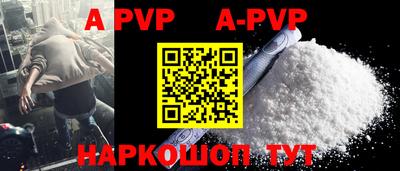 mdma Моздок