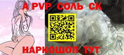 mdma Моздок
