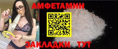 jwh Можга