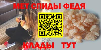jwh Можга