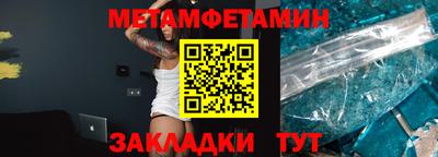 jwh Можга