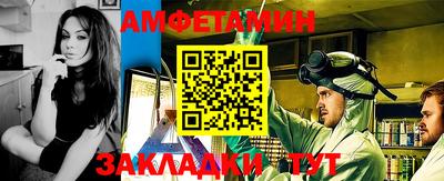 mdma Моздок