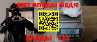 mdma Моздок