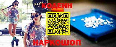 прущие крисы Можайск