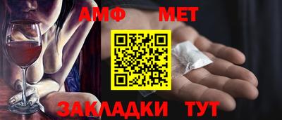 mdma Моздок