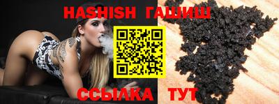 mdma Моздок