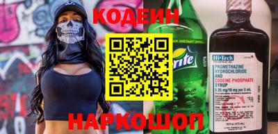 mdma Моздок