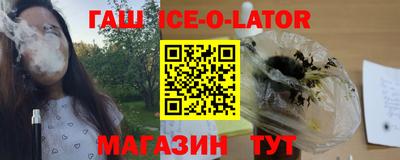 прущие крисы Можайск