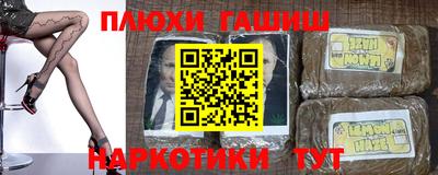 mdma Моздок