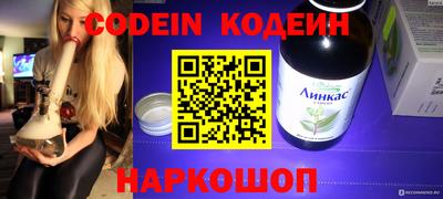 прущие крисы Можайск