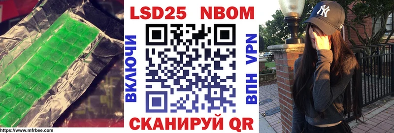 hydra сайт  закладки  Серпухов  ЛСД экстази кислота 