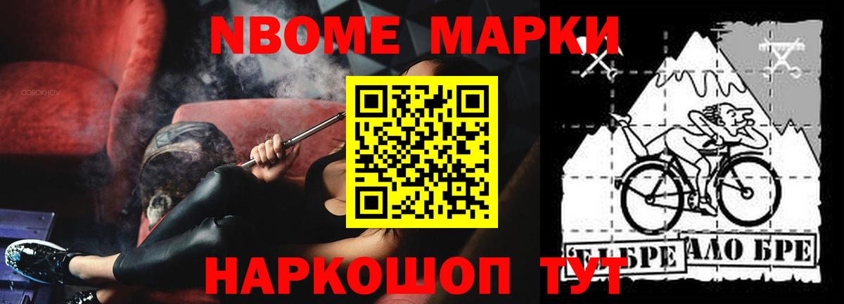 Серпухов  Лсд 25 экстази кислота  Вход с VPN  LSD-25 экстази кислота 