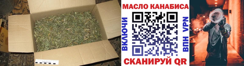 Дистиллят ТГК жижа  нарко площадка состав  Серпухов 