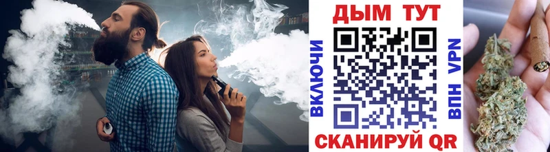 сайты даркнета как зайти  Серпухов  Канабис семена  хочу  